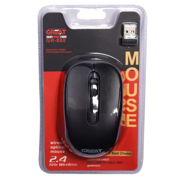 موس بی سیم گریت Great GR-840