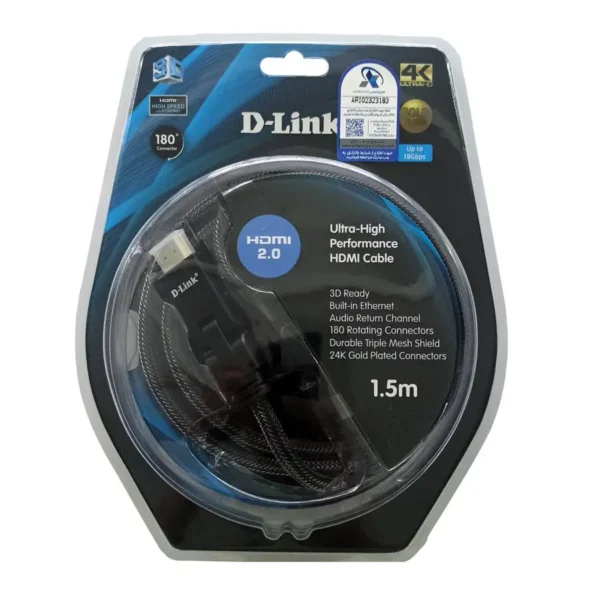 کابل HDMI طول 1.5 متر برند D-Link
