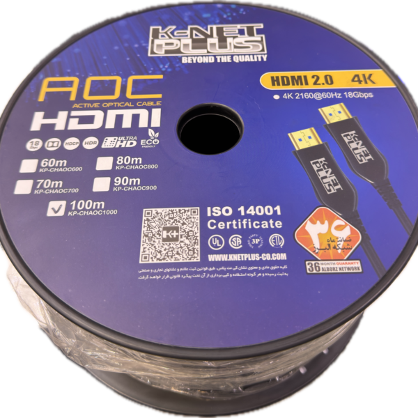 کابل HDMI فیبر نوری طول 100 متر برند K-NET PLUS