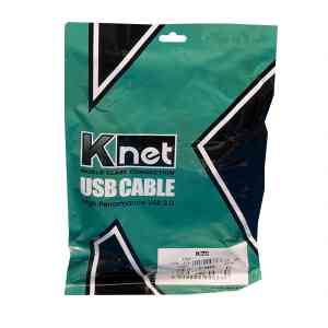 کابل افزایش طول 5 متری USB 2.0 کی نت K-UC506