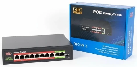سوئیچ 8 پورت POE مدل NADO-8-POE-100 برند 298