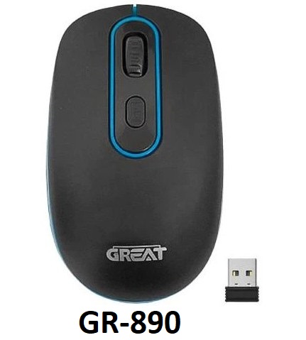 موس بی سیم مدل GR-890 برند GREAT