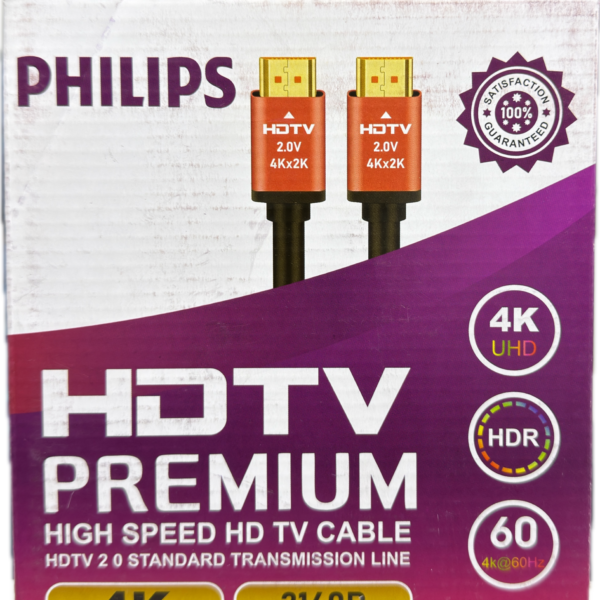 کابل HDMI طول 10 متر برند PHILIPS