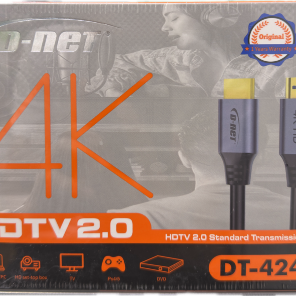 کابل HDMI طول 10 متر برند D-NET