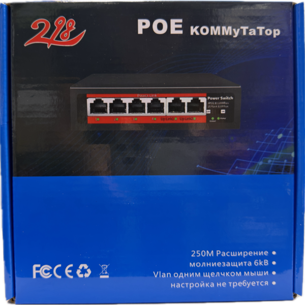 سوئیچ 4 پورت POE مدل NADO-4-POE-100 برند 298